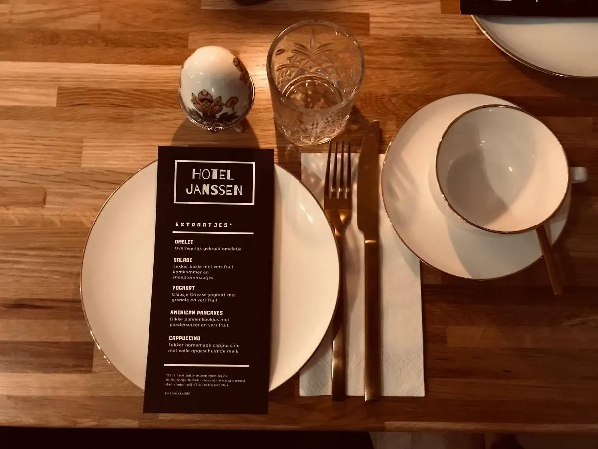 Hotel Janssen Valkenburg aan de Geul 3*,
